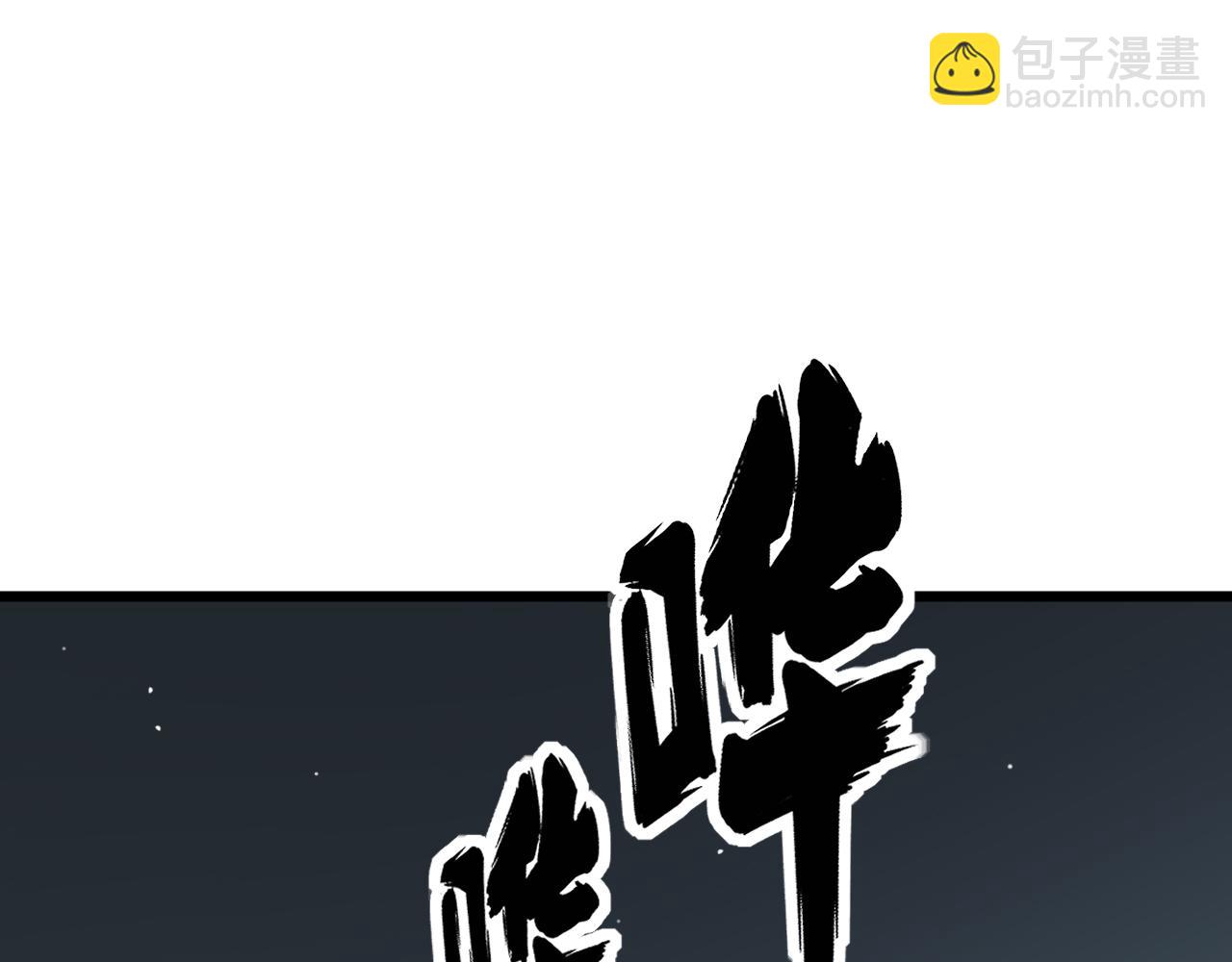第376话 风大师20