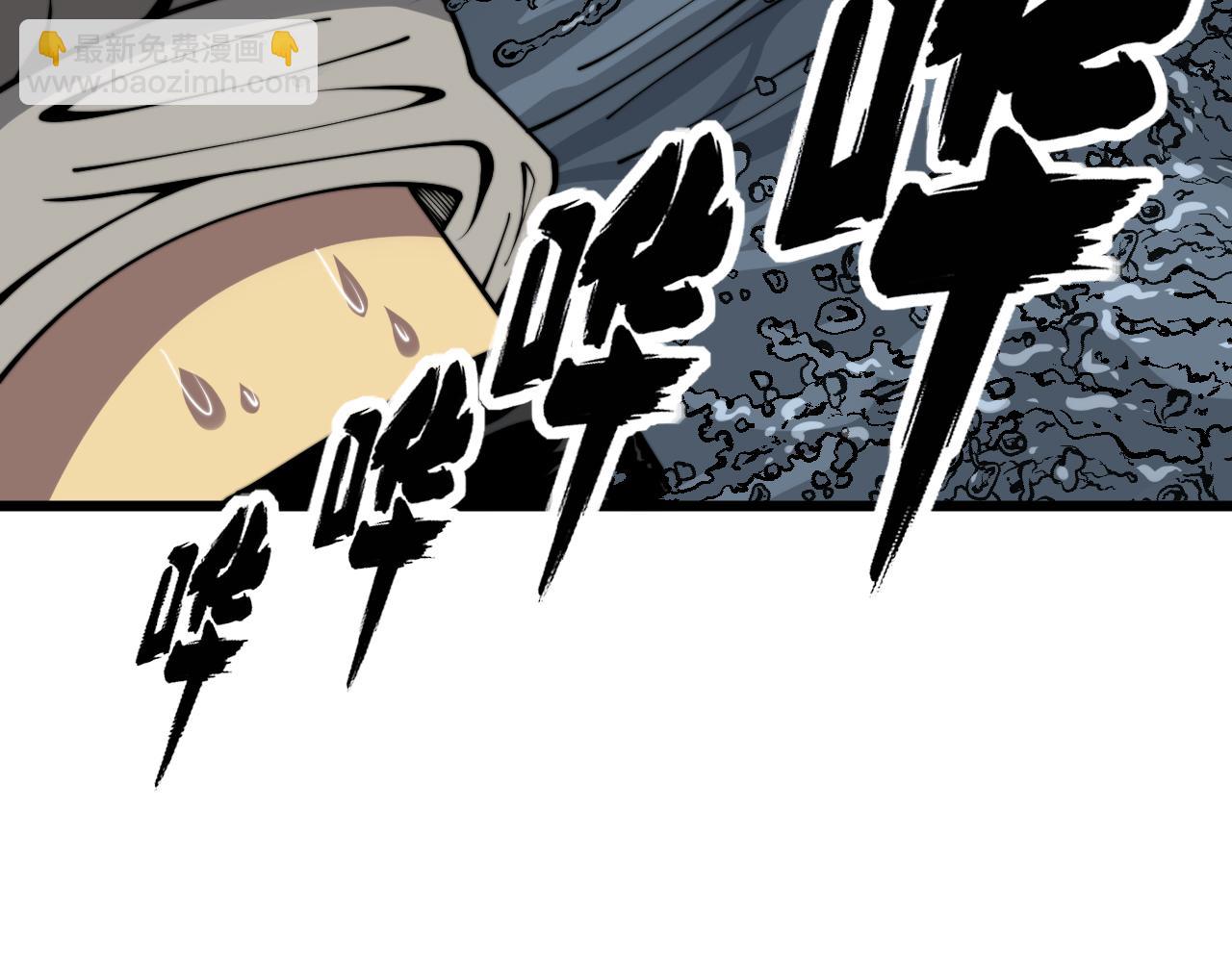 第376话 风大师23