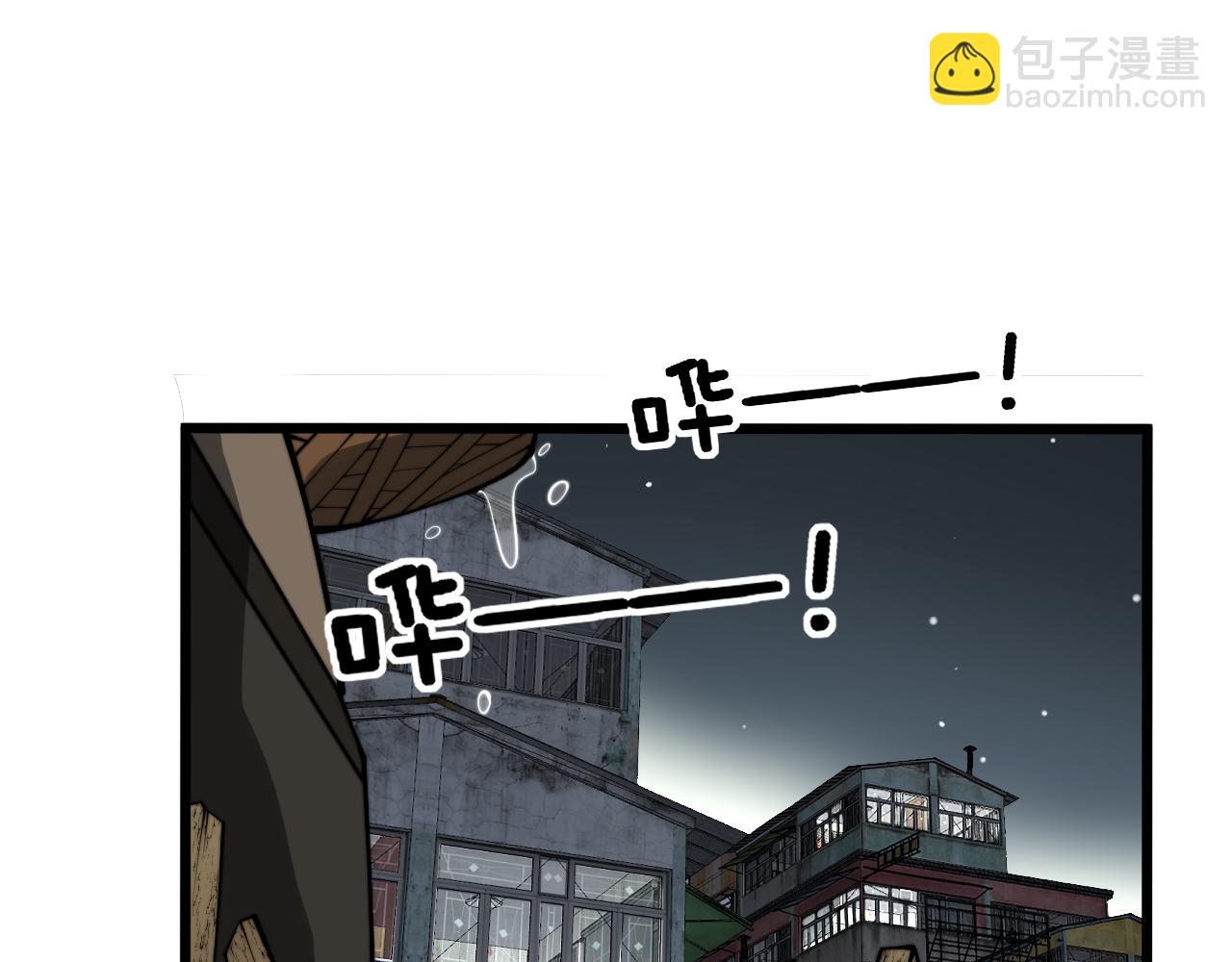 第376话 风大师24