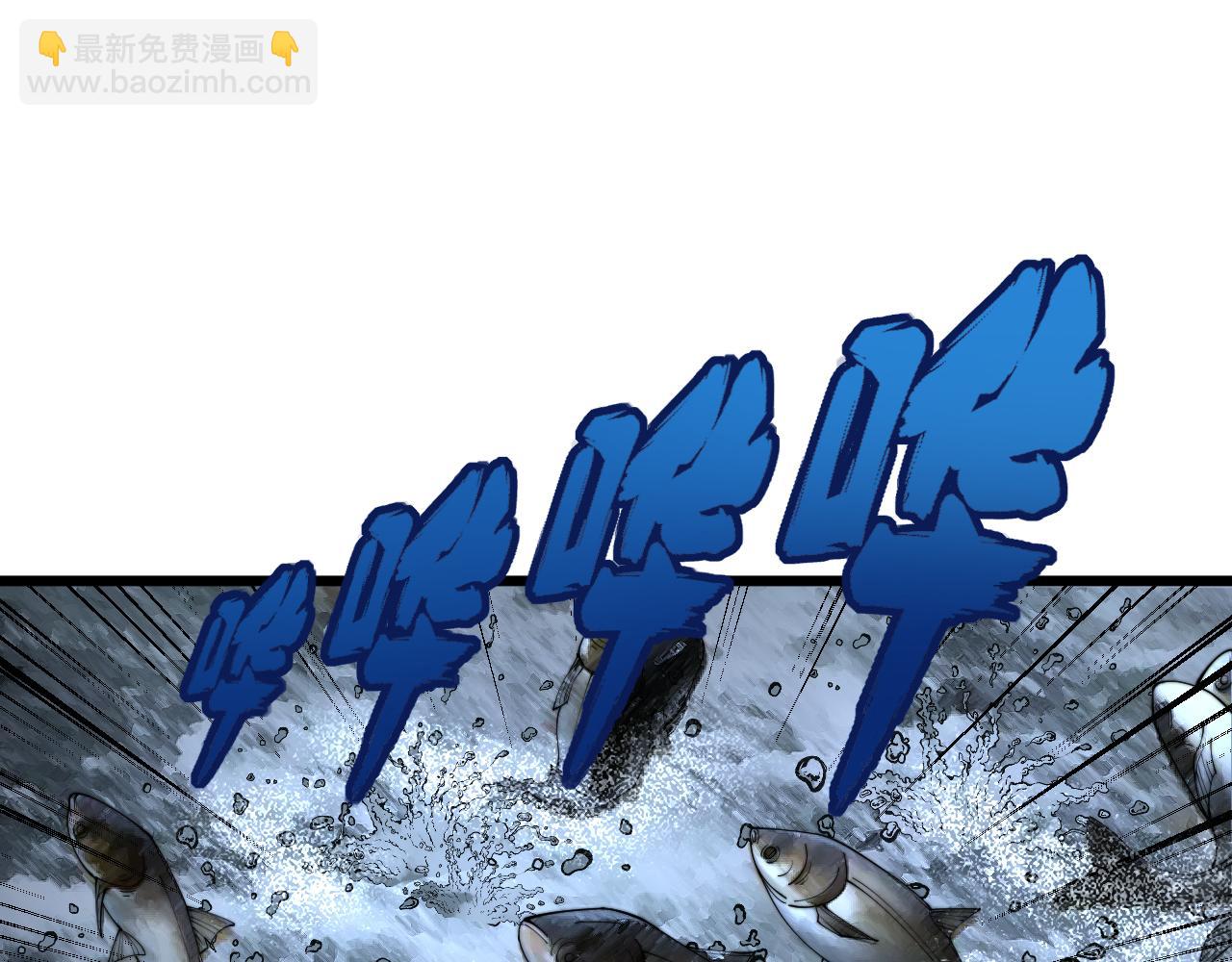 第376话 风大师31