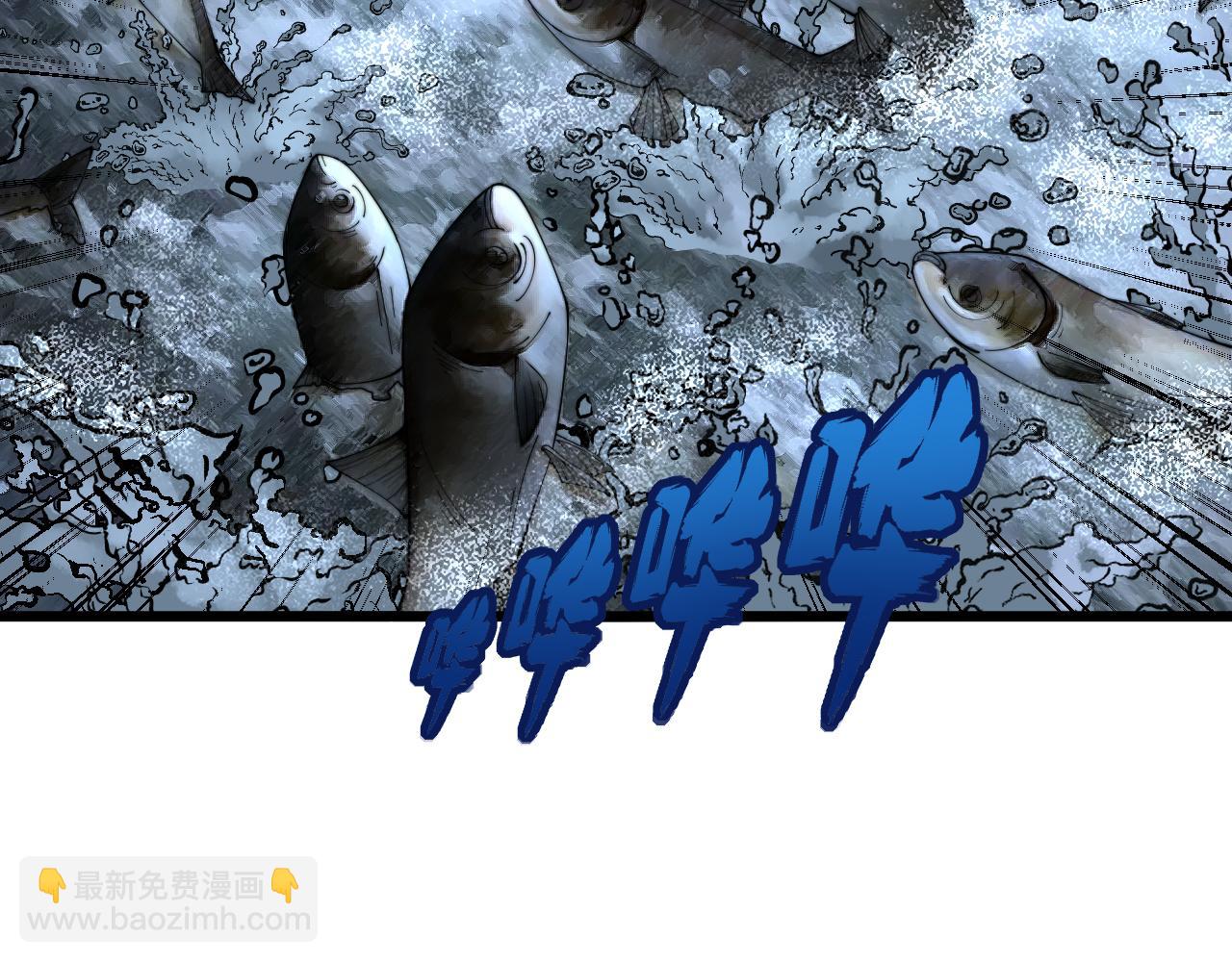 第376话 风大师32