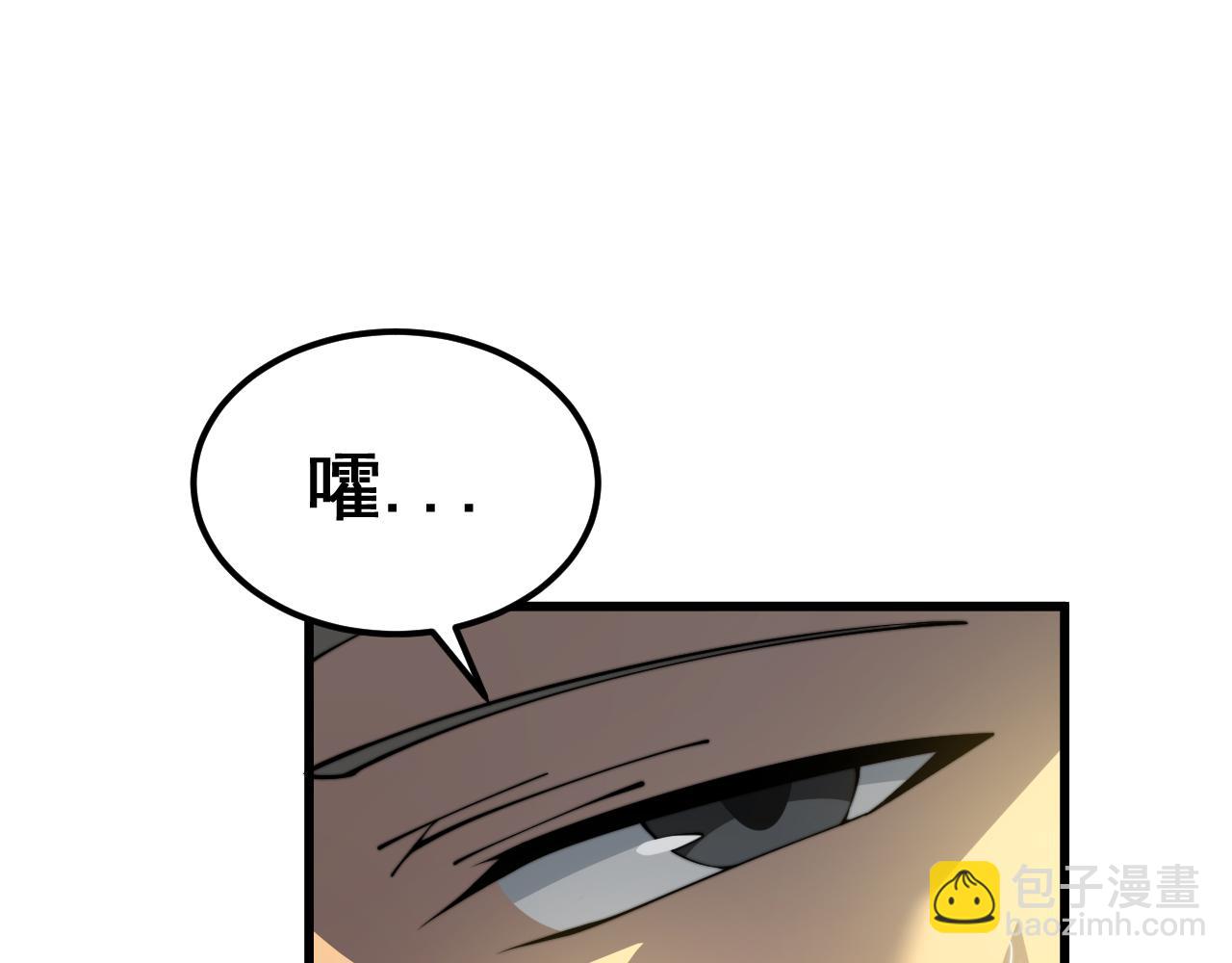 第376话 风大师60