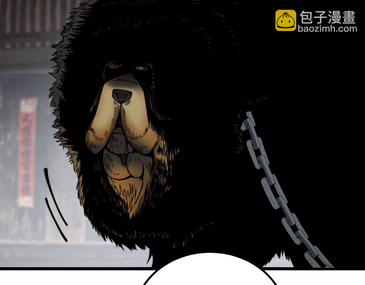 第376话 风大师72