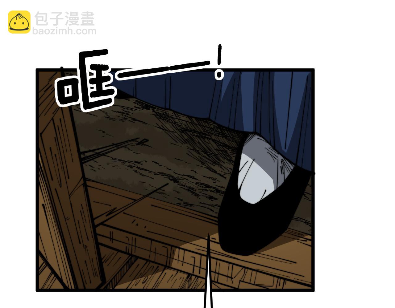 第376话 风大师76
