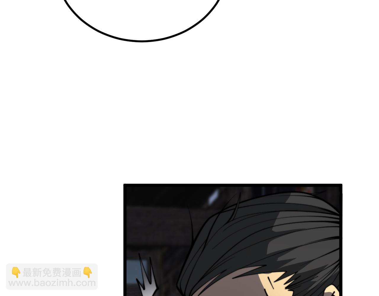 第376话 风大师83