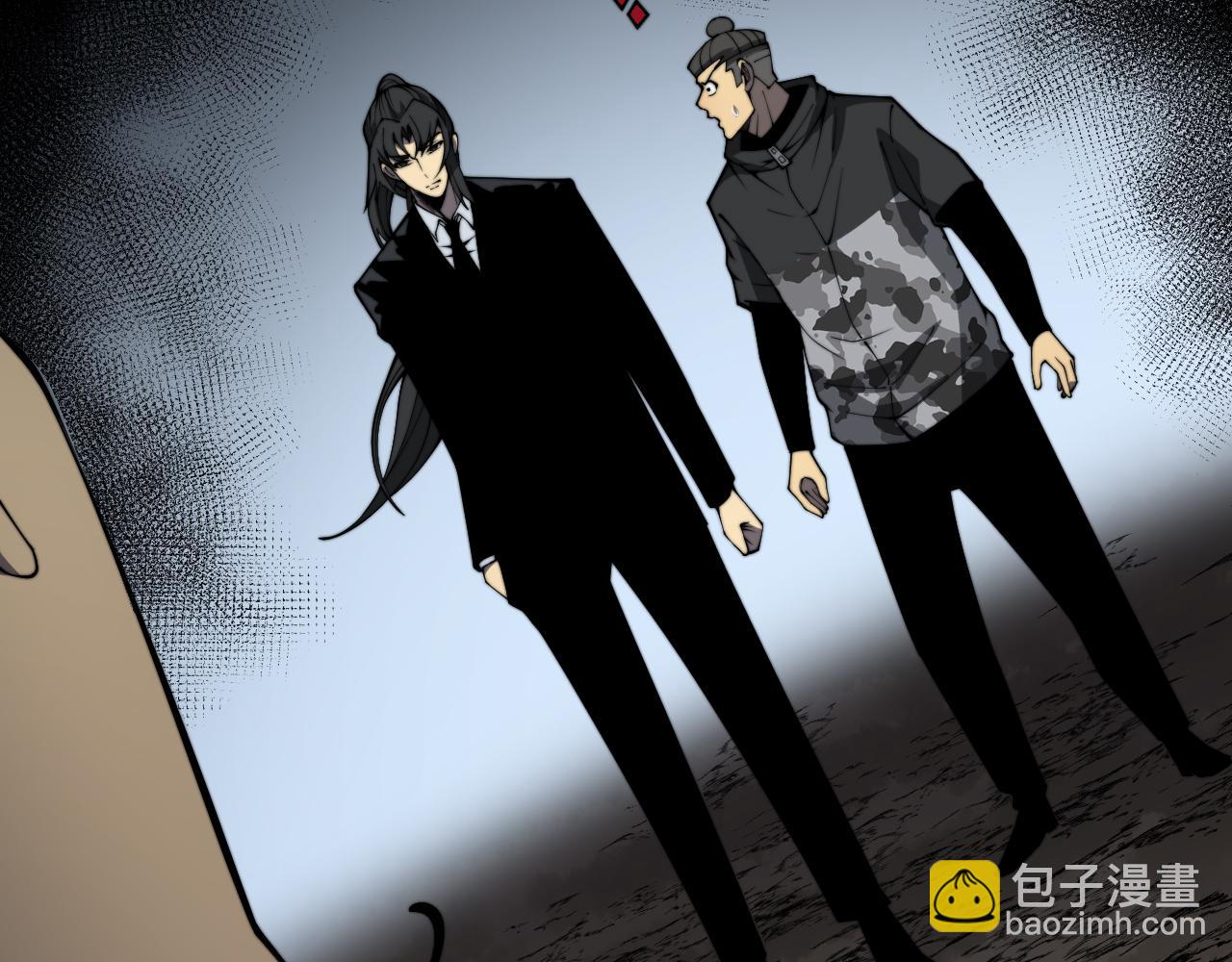 第376话 风大师91