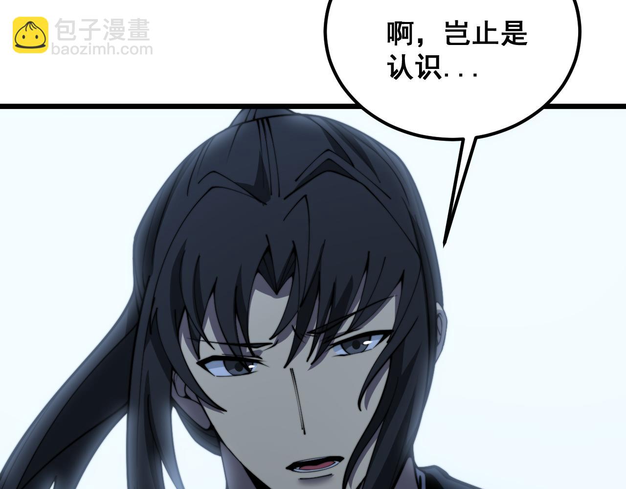 第376话 风大师96