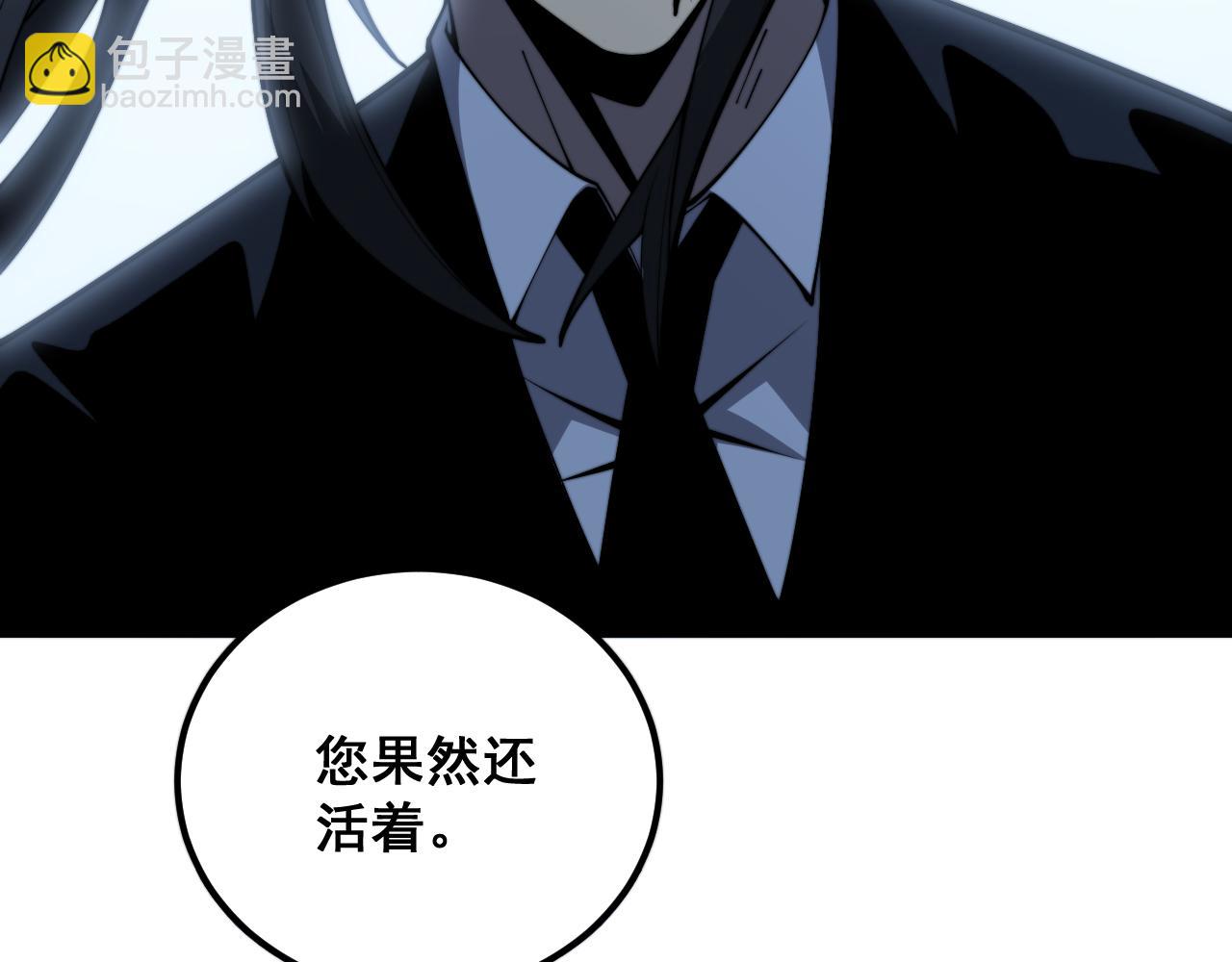 第376话 风大师97