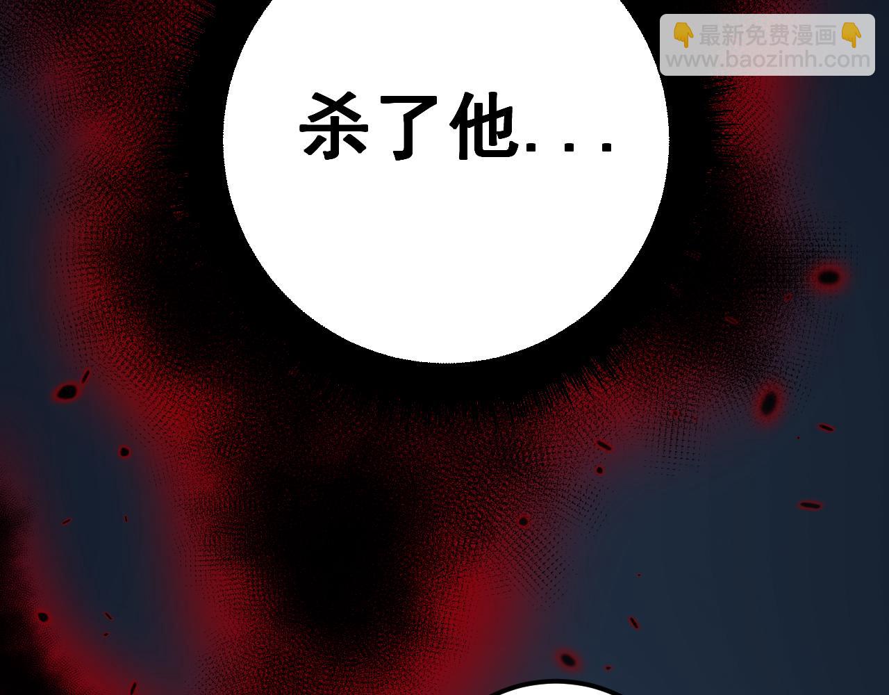 第377话 师门小贼131