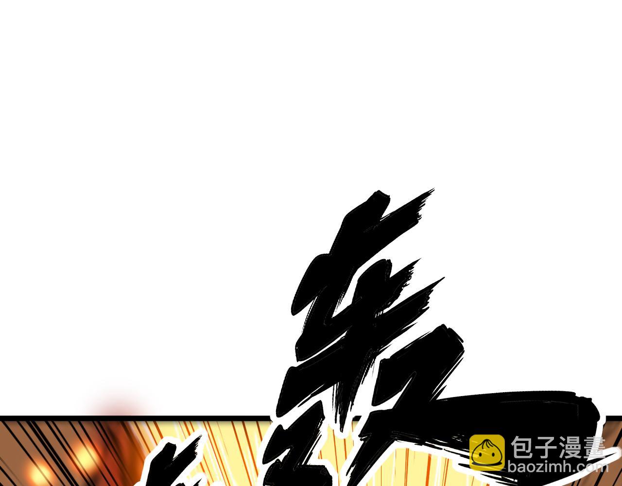 第377话 师门小贼135