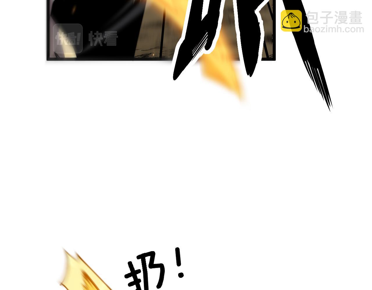 第377话 师门小贼15