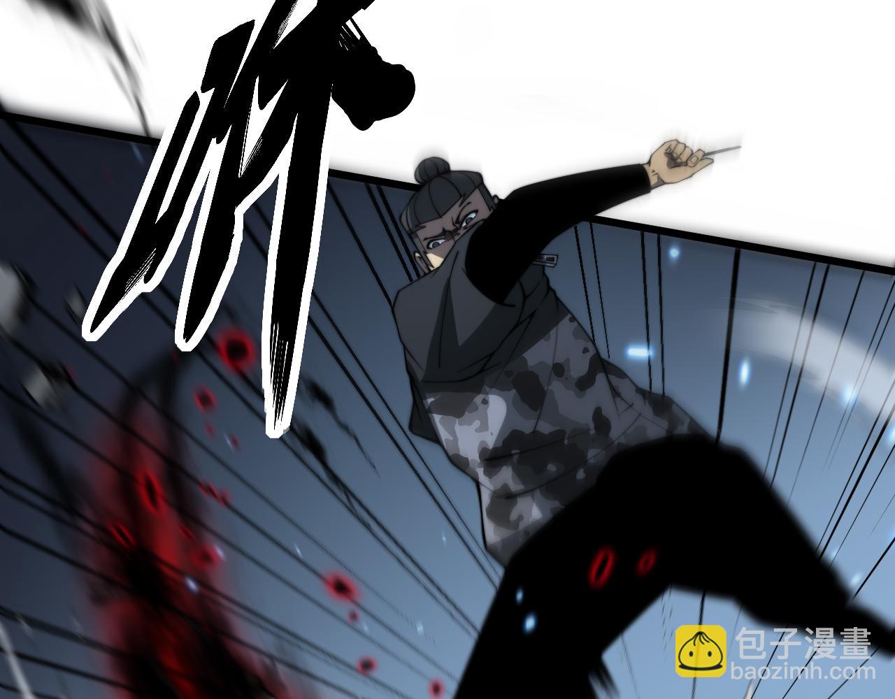 第377话 师门小贼166