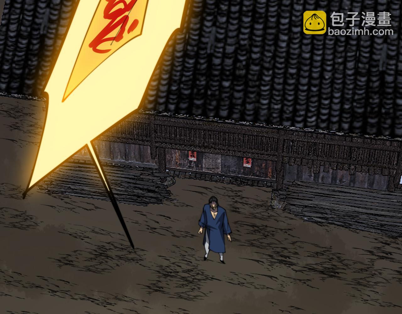 第377话 师门小贼18