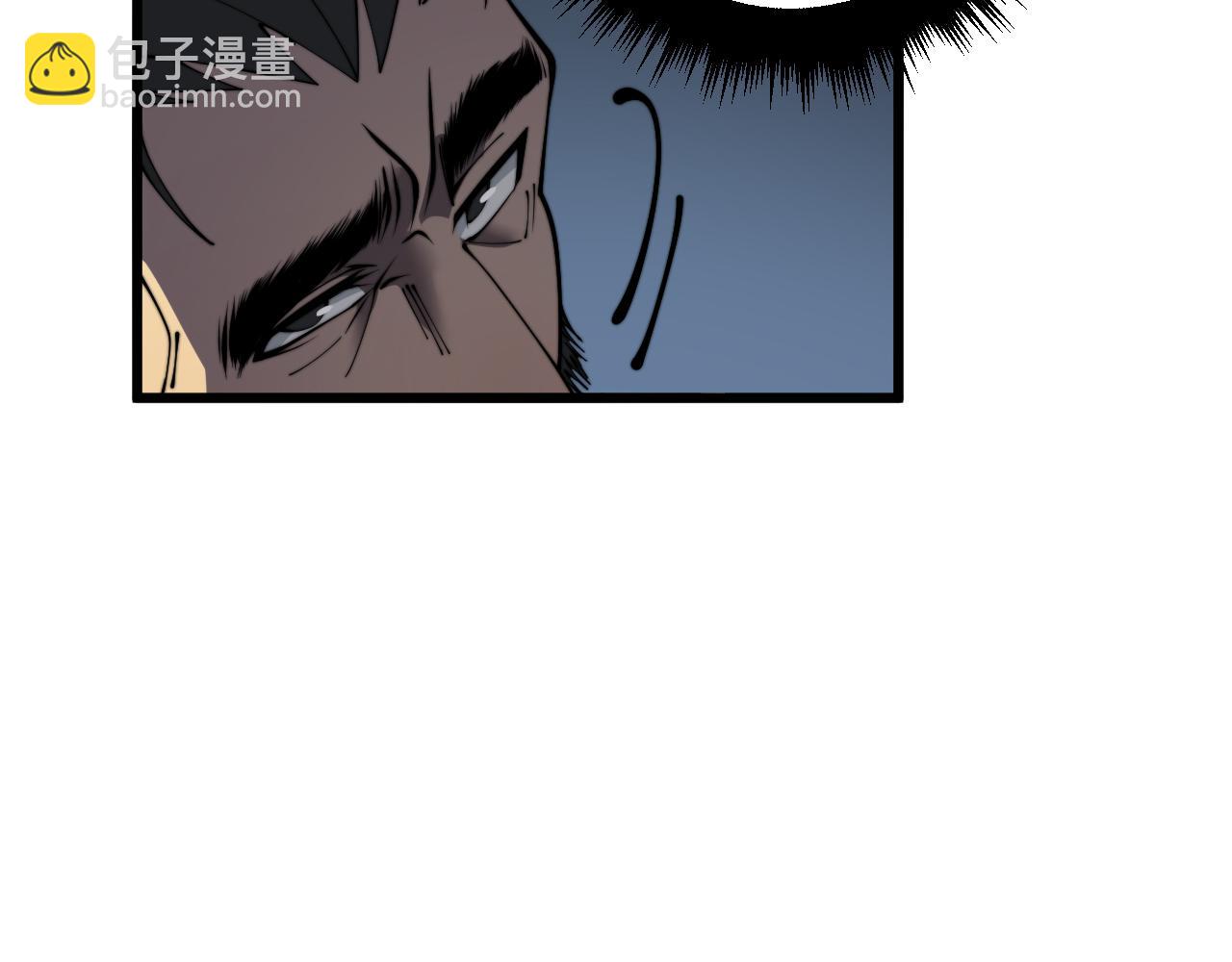第377话 师门小贼20