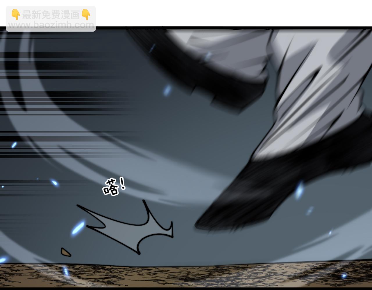 第377话 师门小贼21