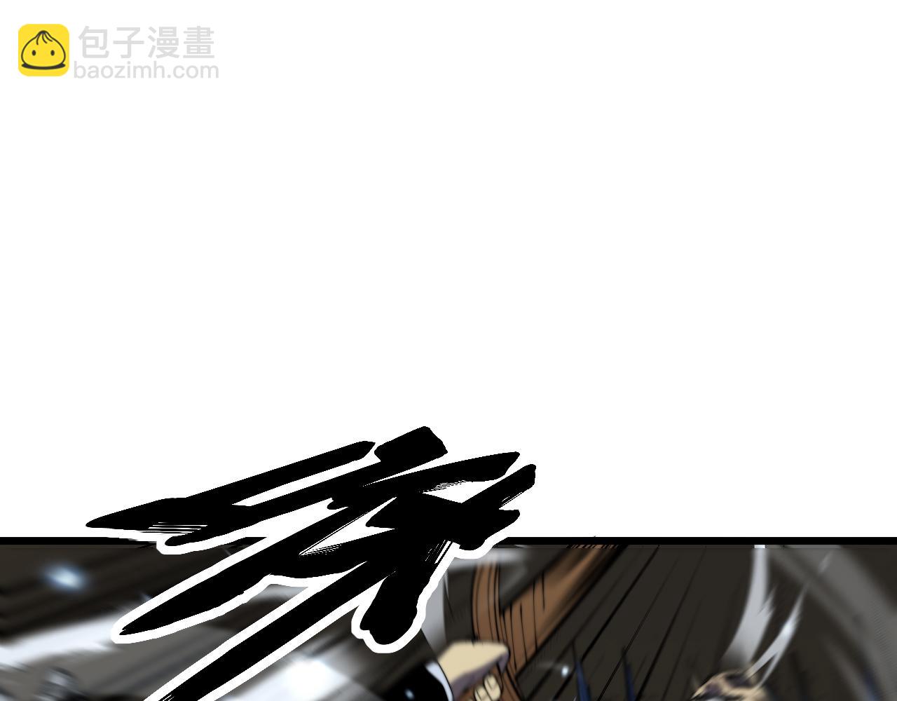第377话 师门小贼30