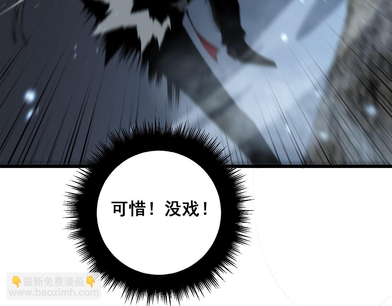 第377话 师门小贼39