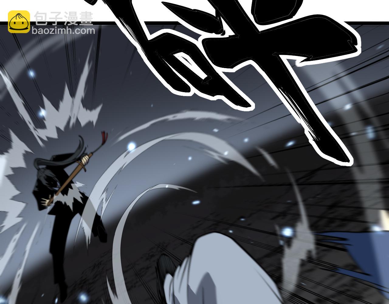 第377话 师门小贼41