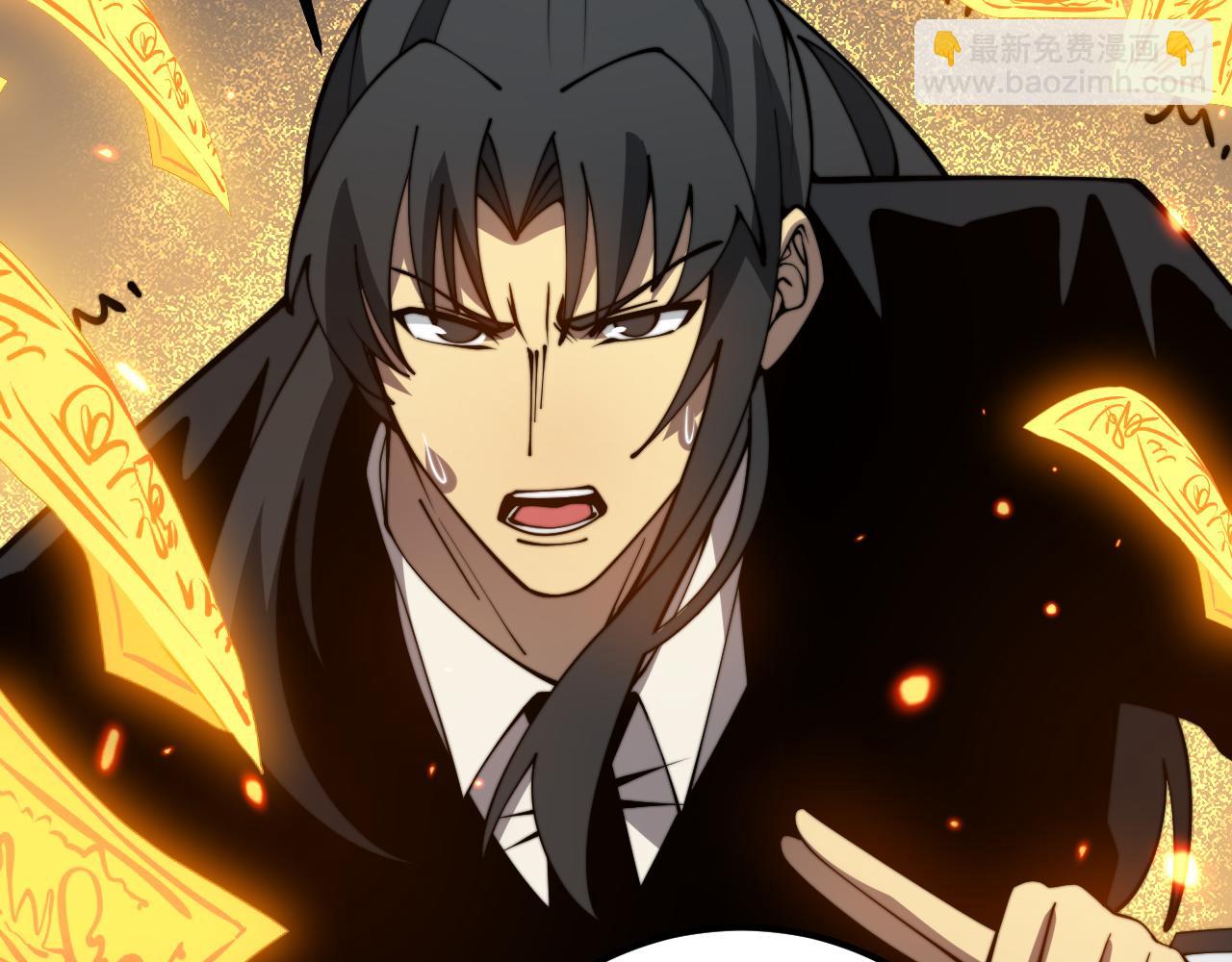 第377话 师门小贼5