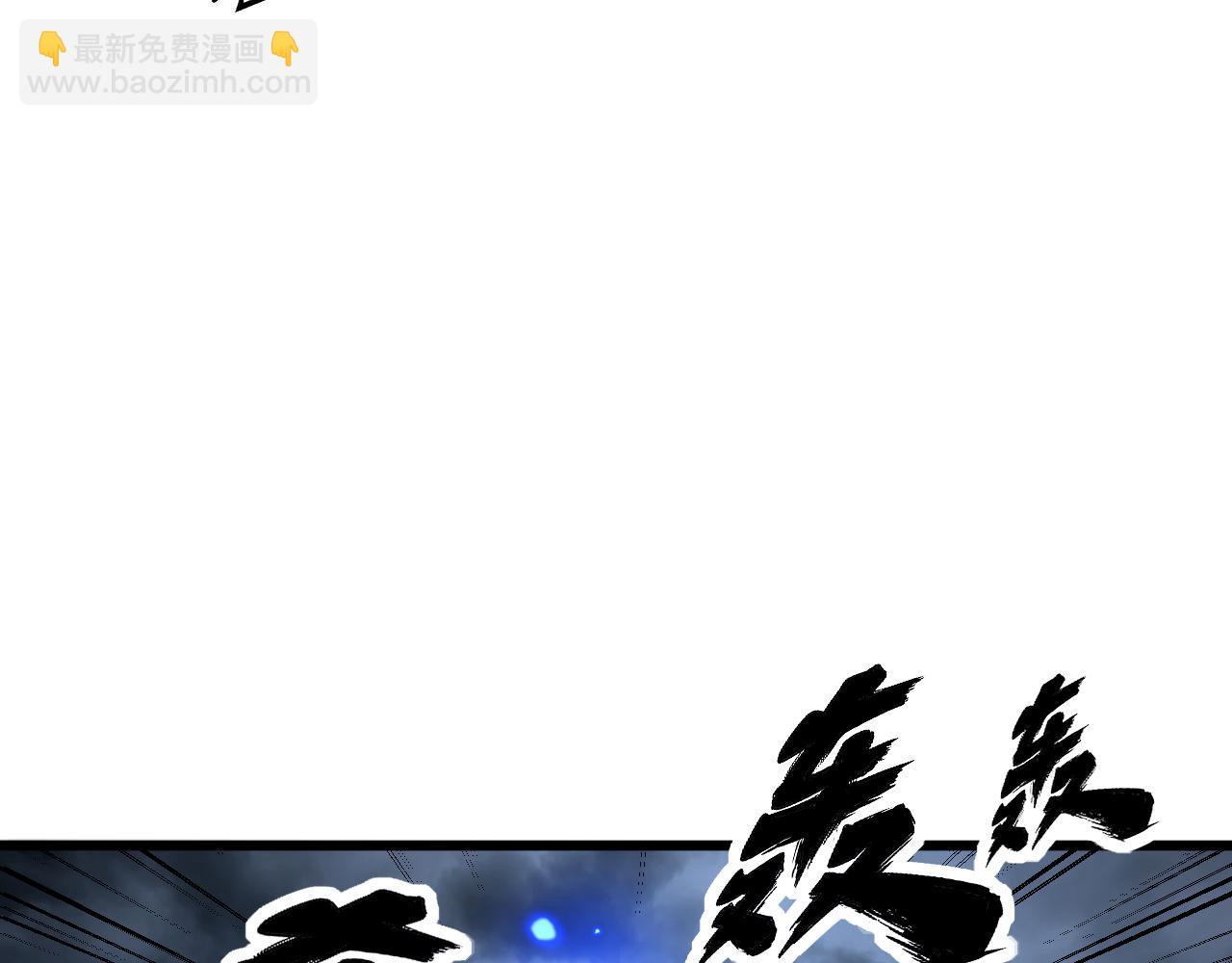 第377话 师门小贼54