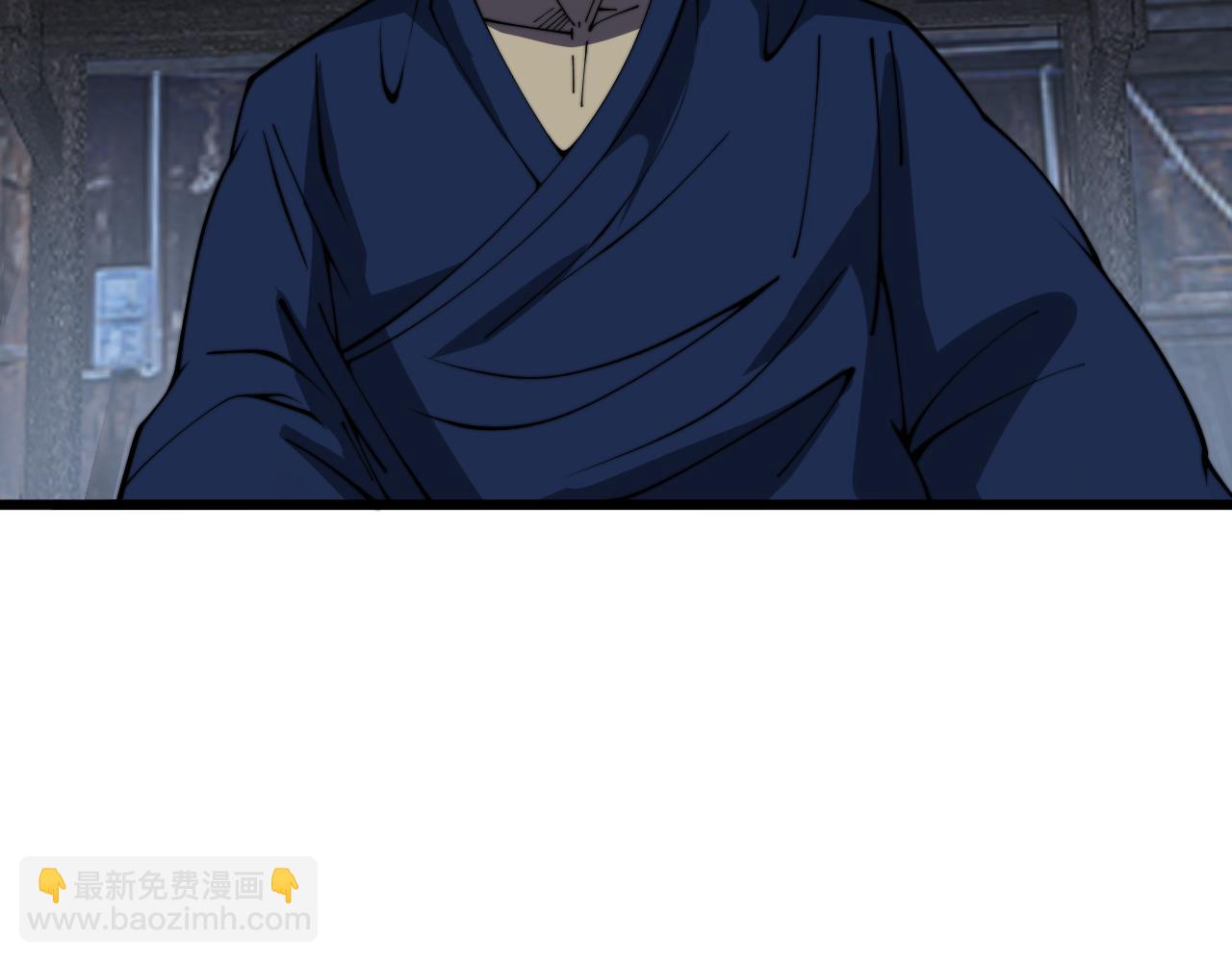 第377话 师门小贼57