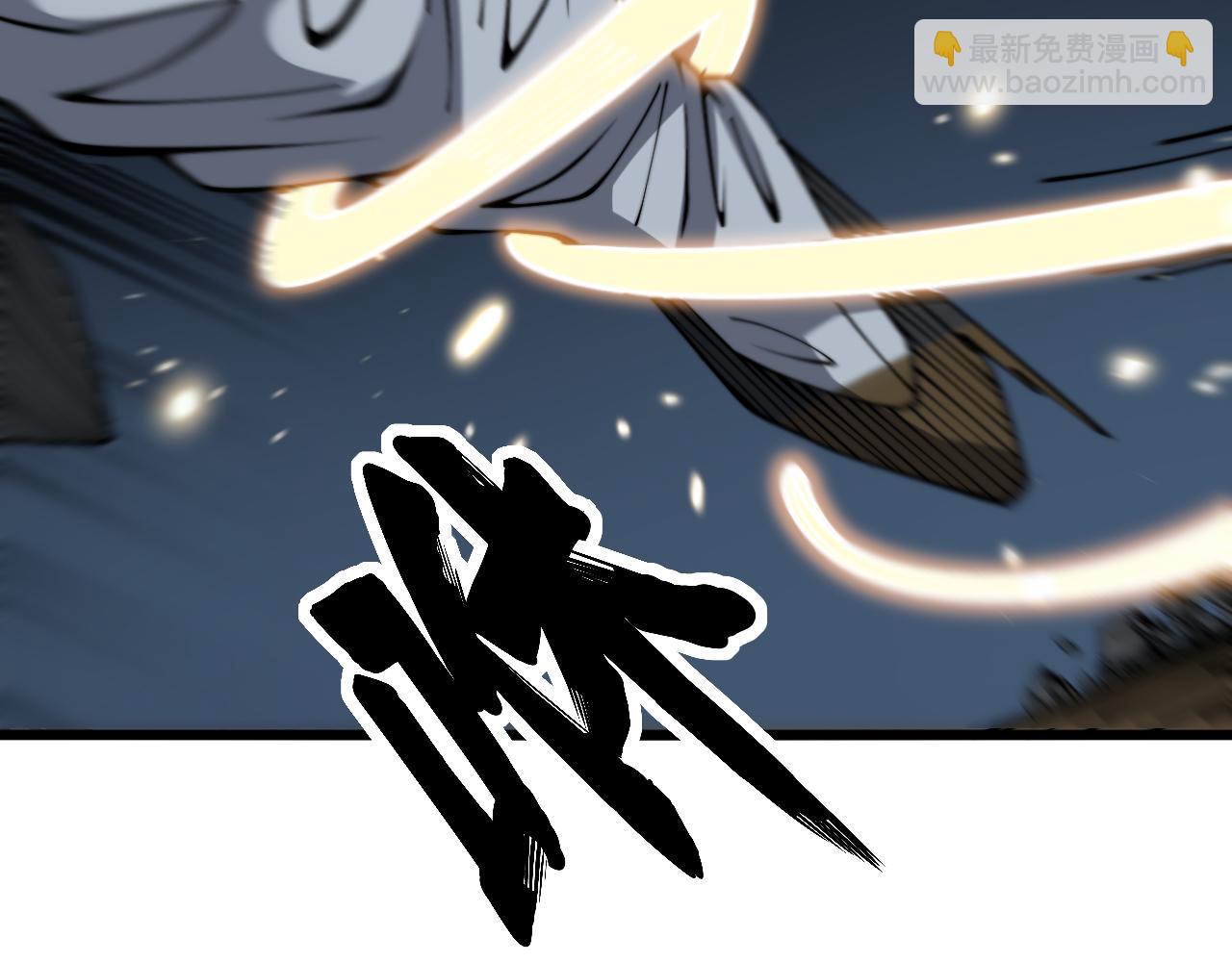 第377话 师门小贼62