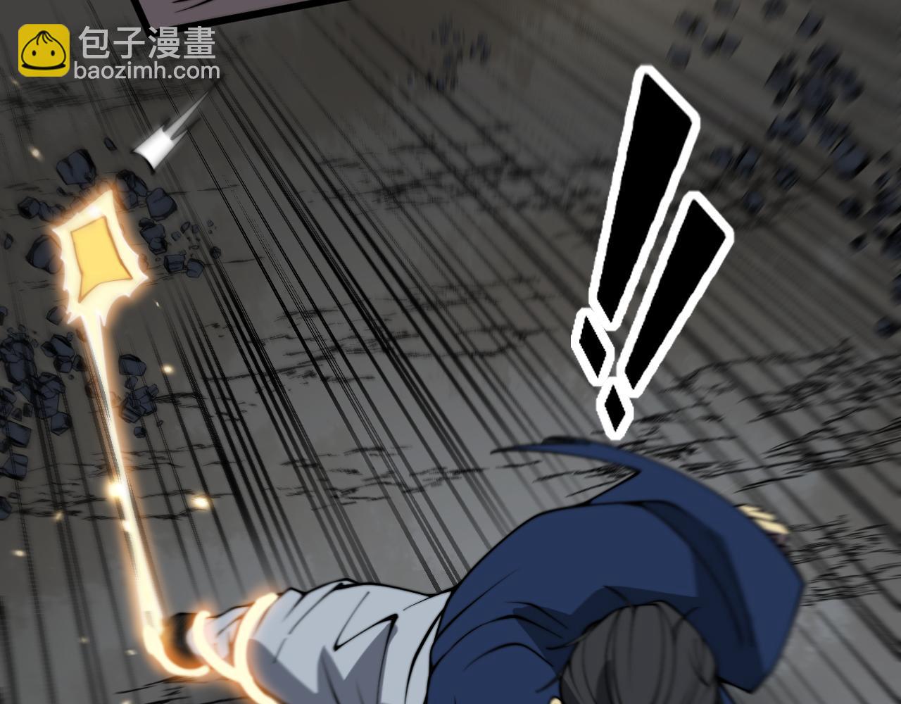 第377话 师门小贼64