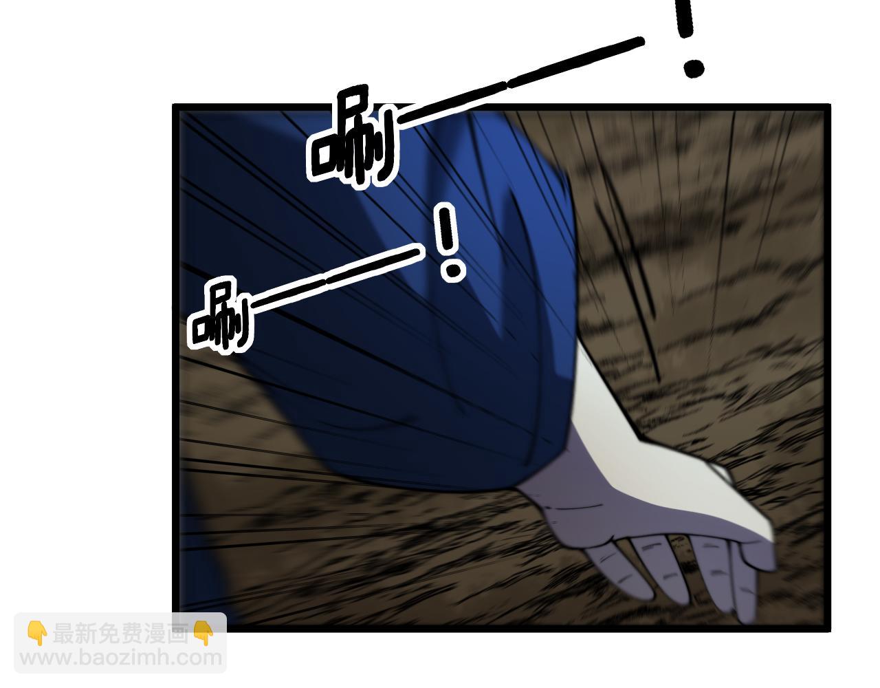 第377话 师门小贼7