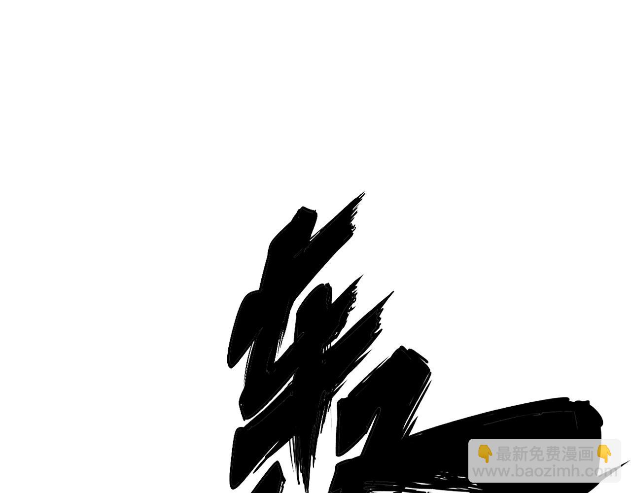 第377话 师门小贼71