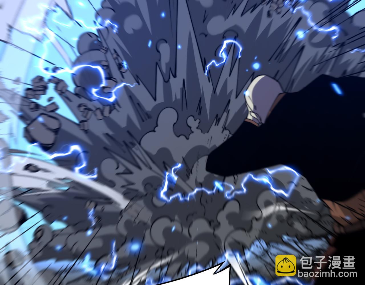 第377话 师门小贼73
