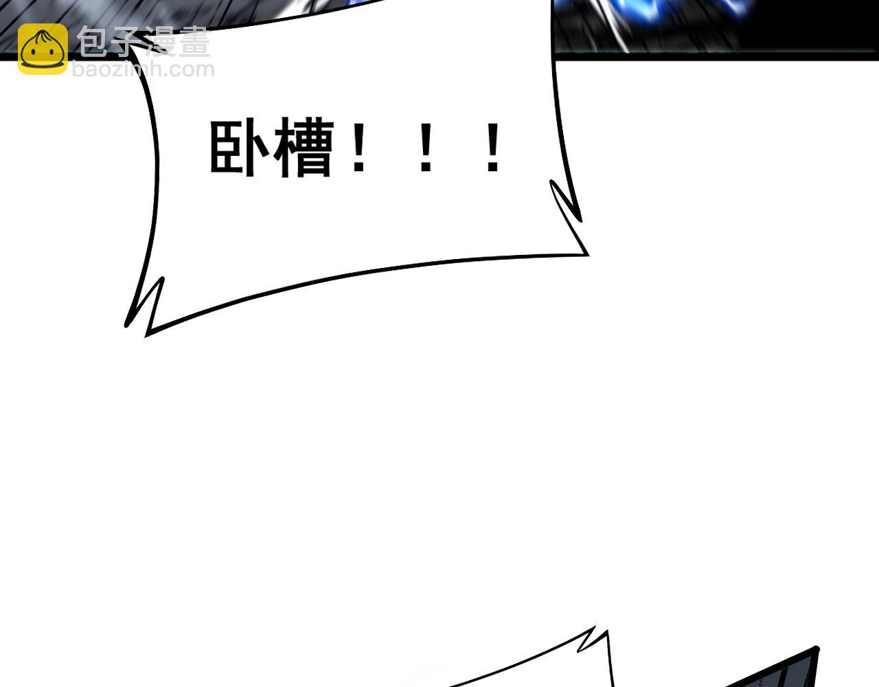 第377话 师门小贼74
