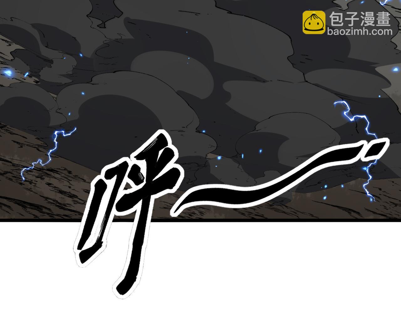 第377话 师门小贼78
