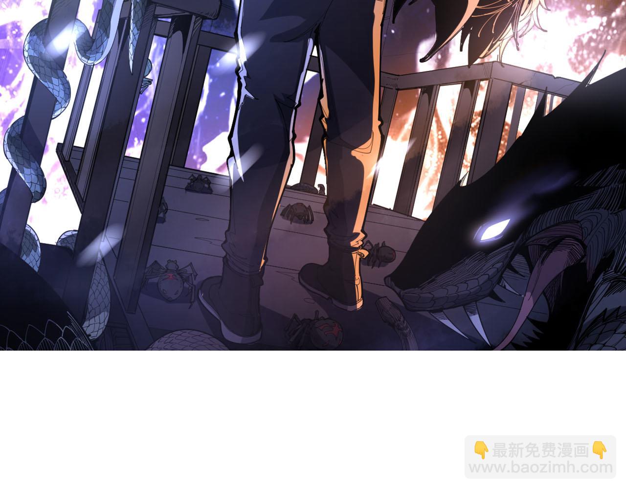 第378话 四神护身咒1