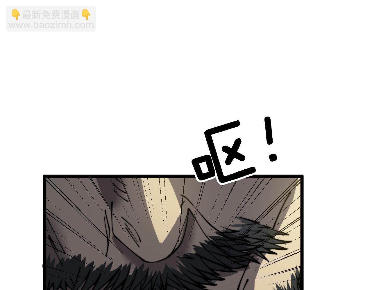 第378话 四神护身咒114