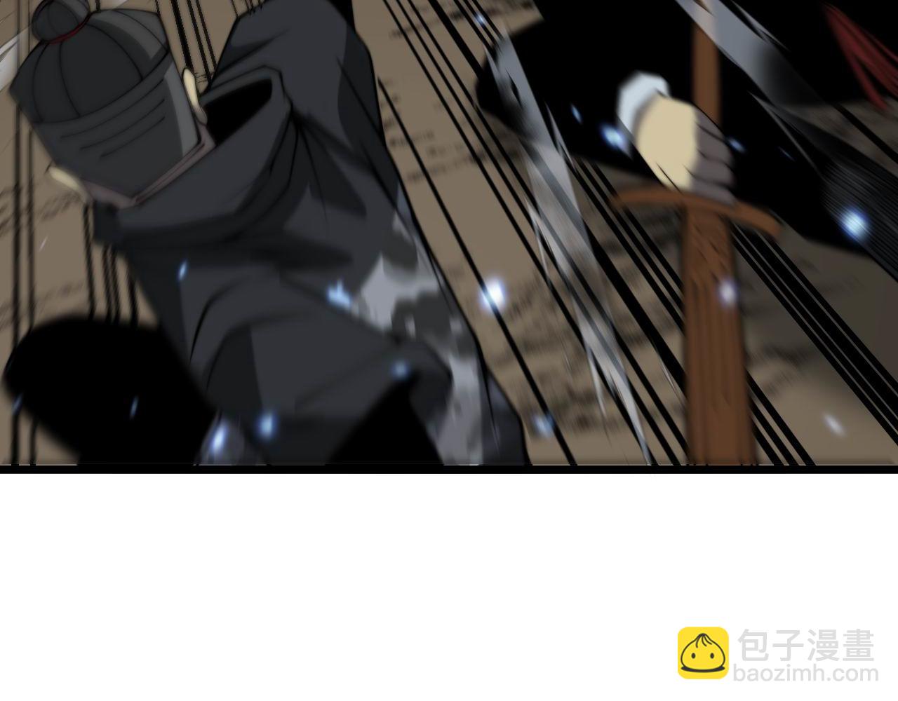 第378话 四神护身咒13