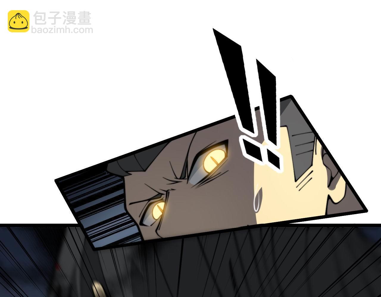 第378话 四神护身咒15