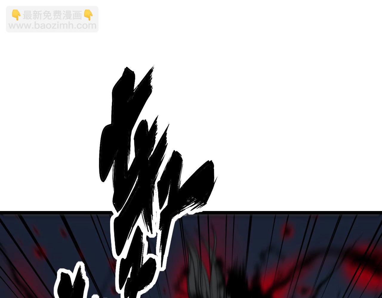 第378话 四神护身咒20