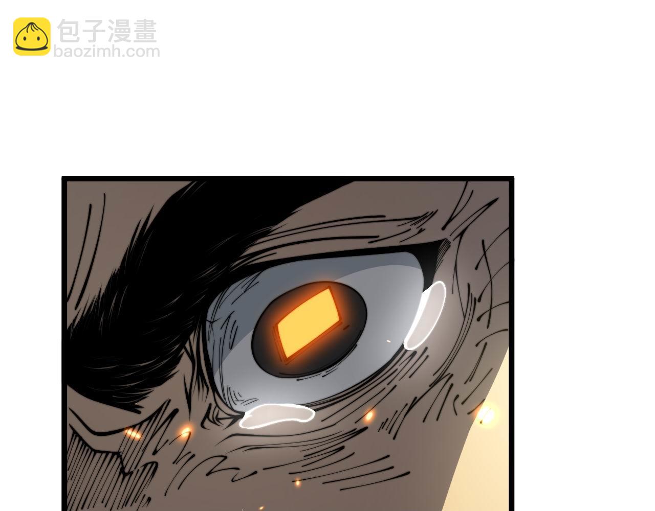 第378话 四神护身咒24