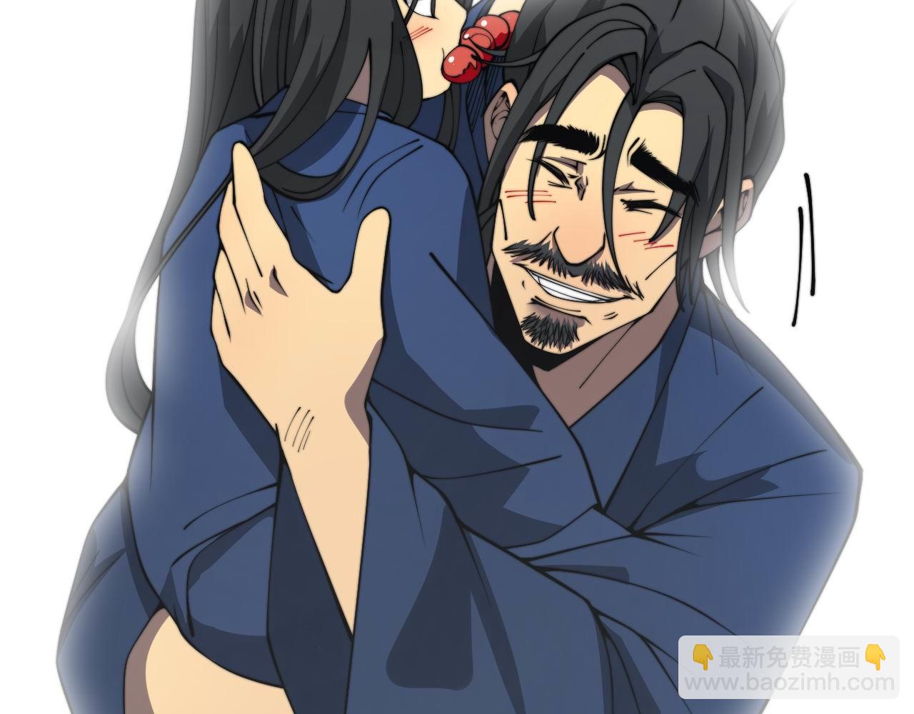 第378话 四神护身咒30
