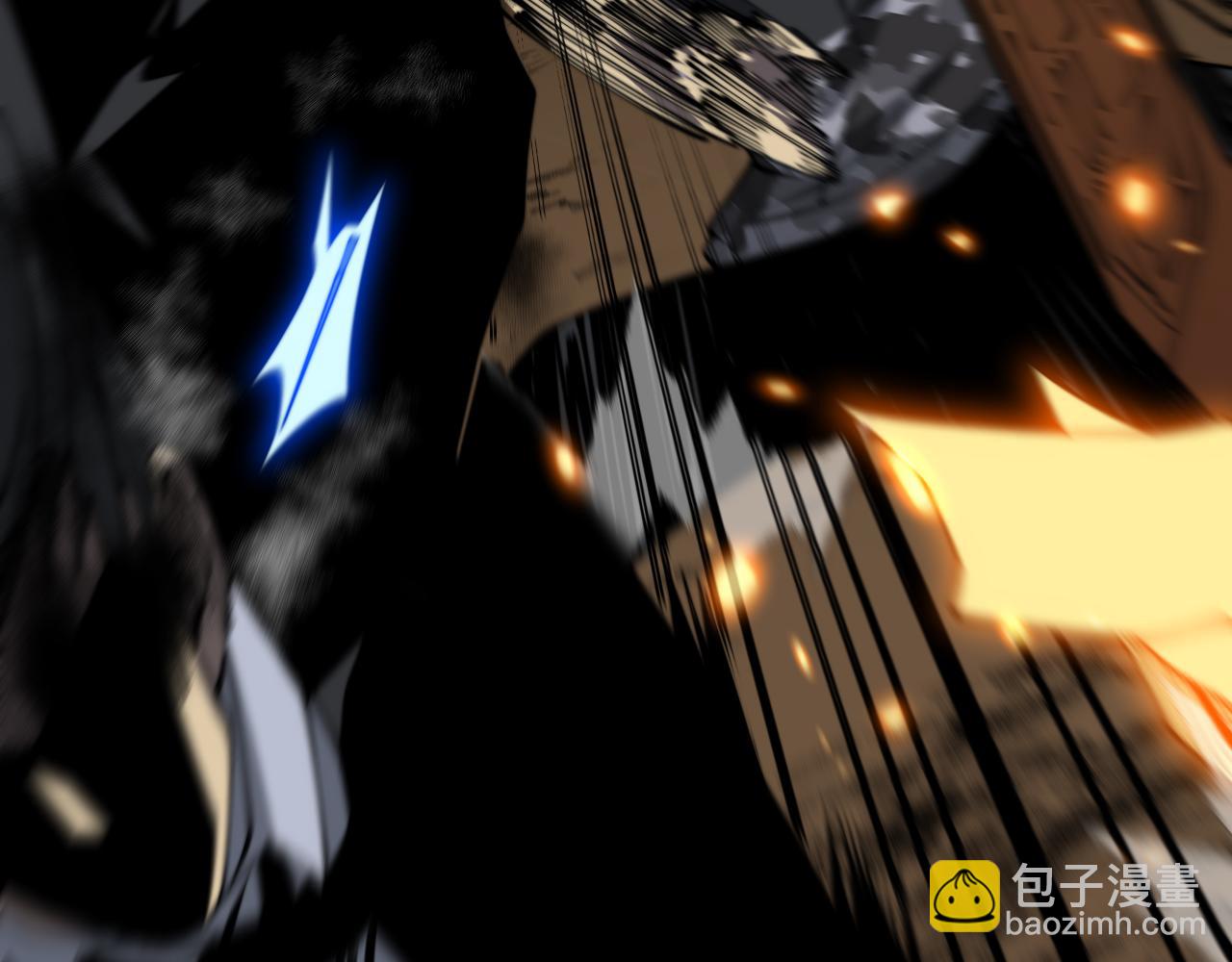 第378话 四神护身咒37