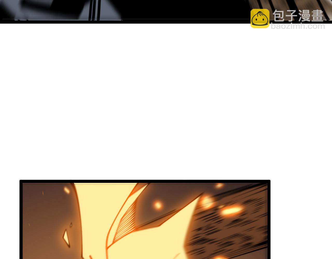 第378话 四神护身咒38