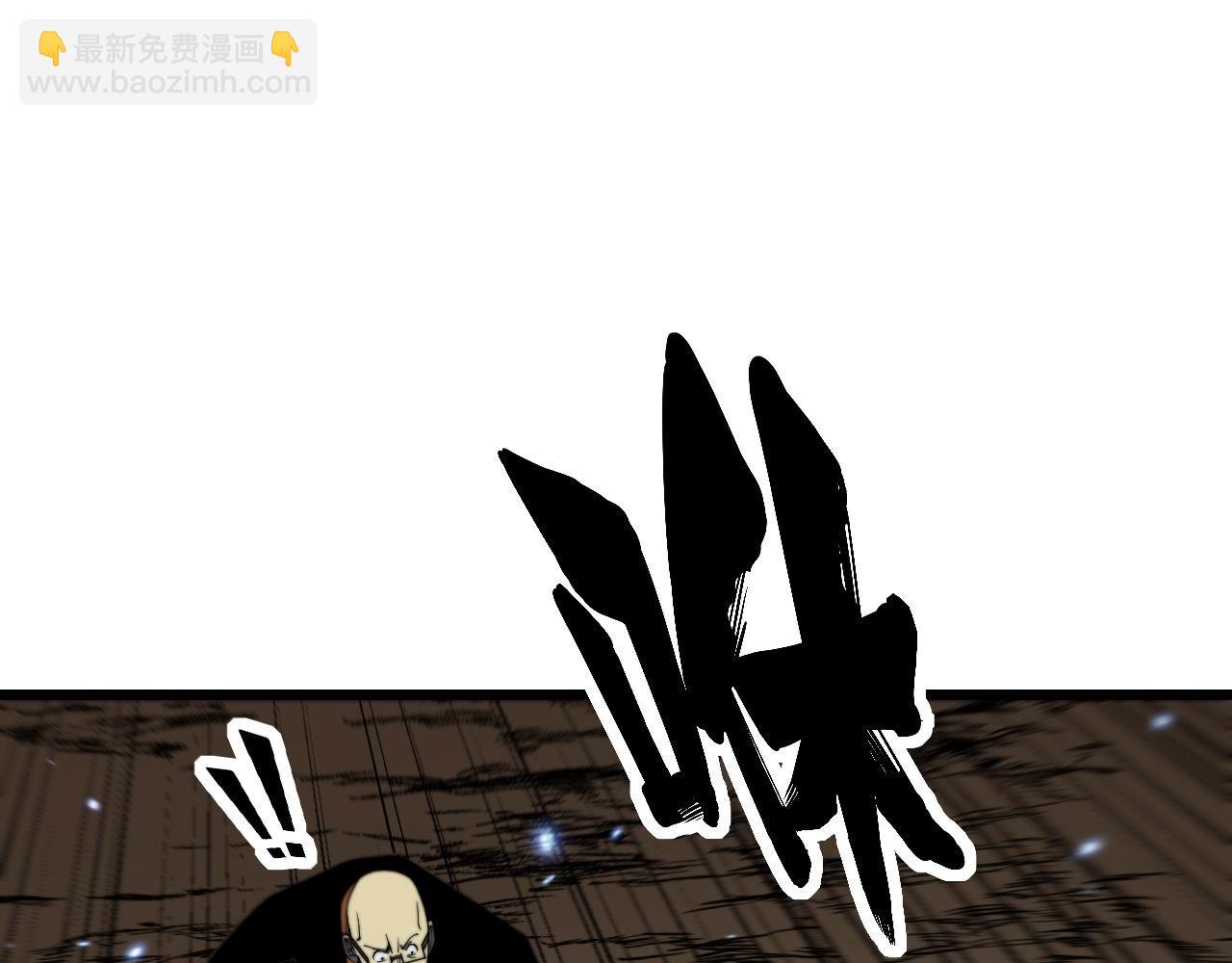 第378话 四神护身咒4