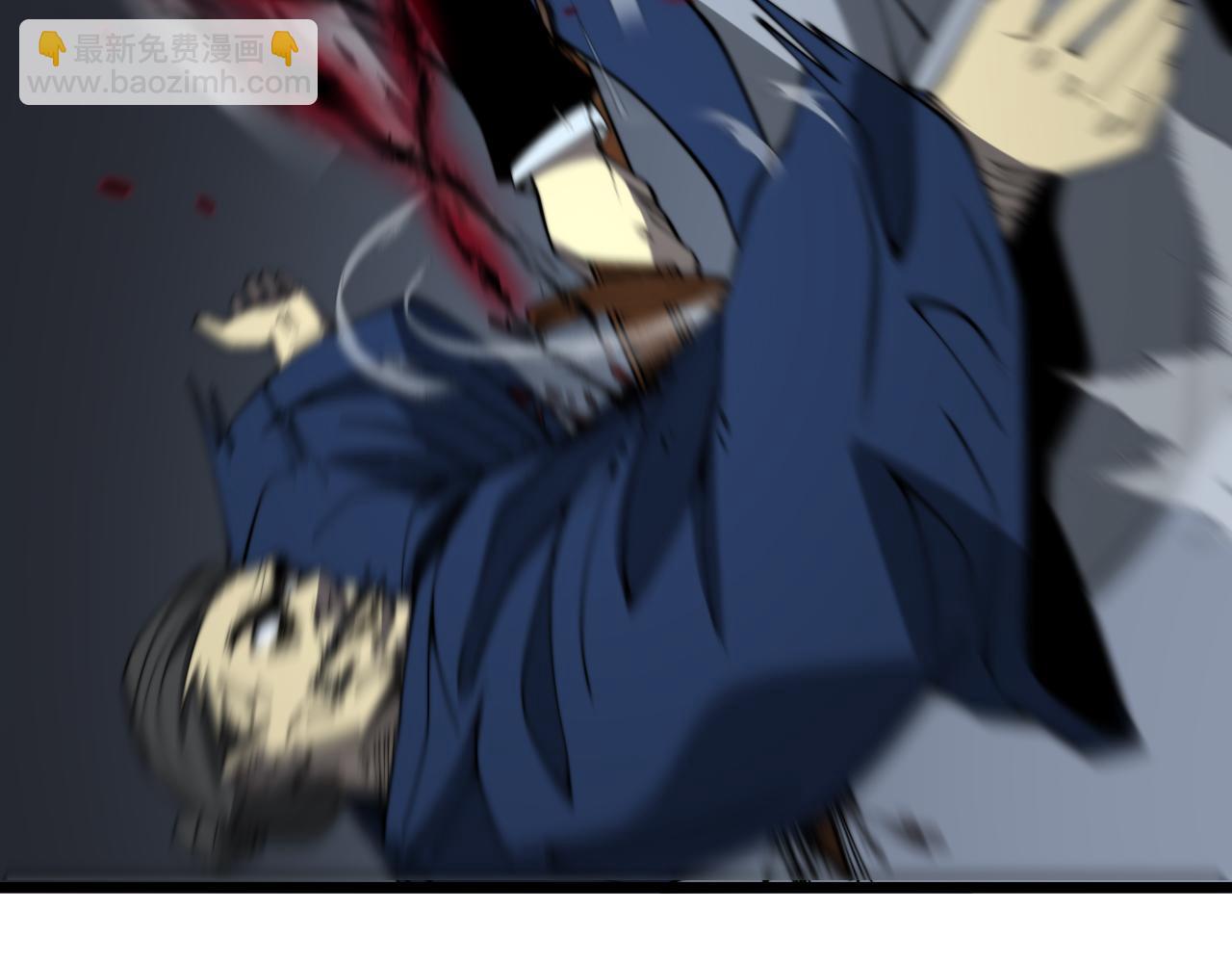 第378话 四神护身咒43