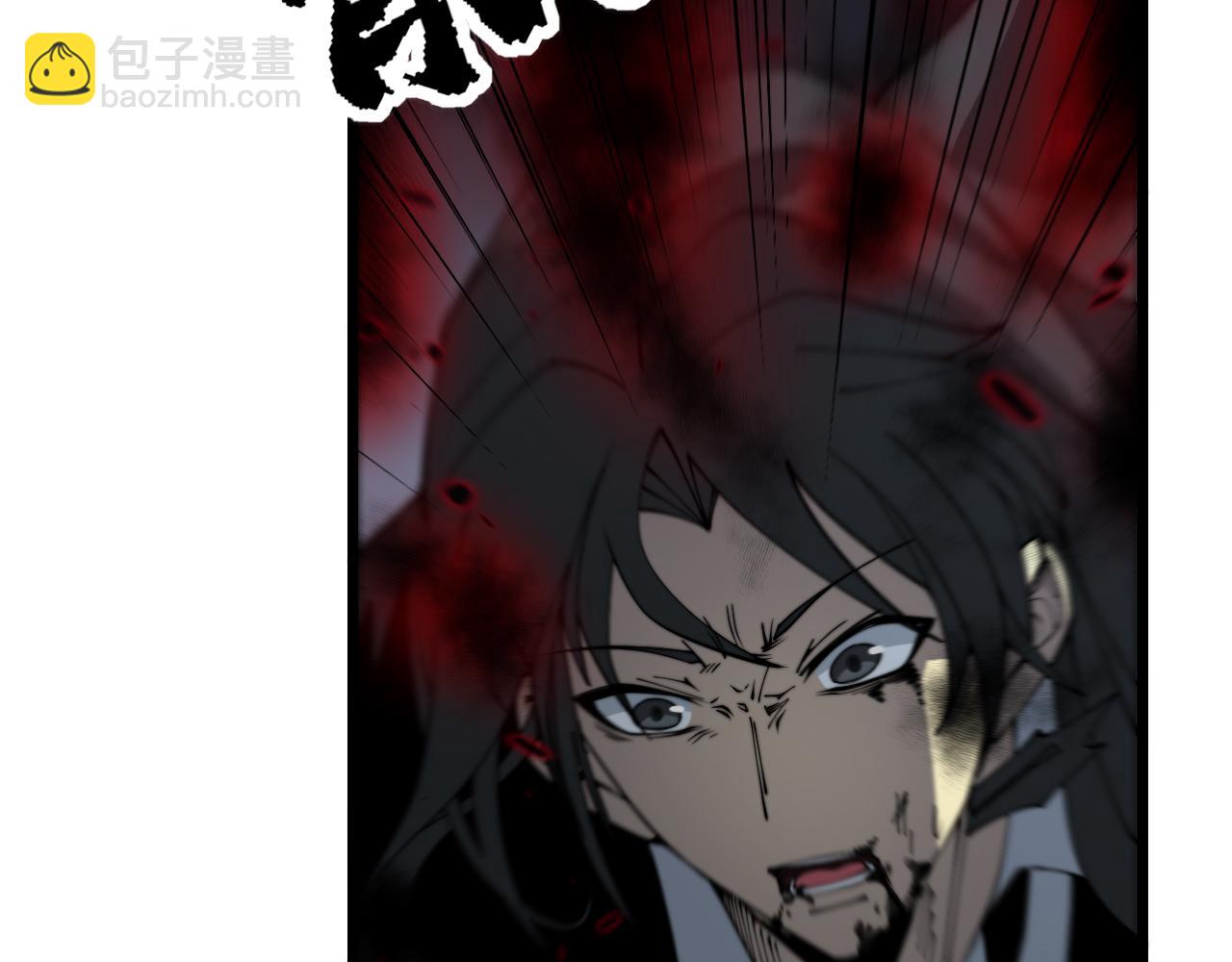 第378话 四神护身咒45