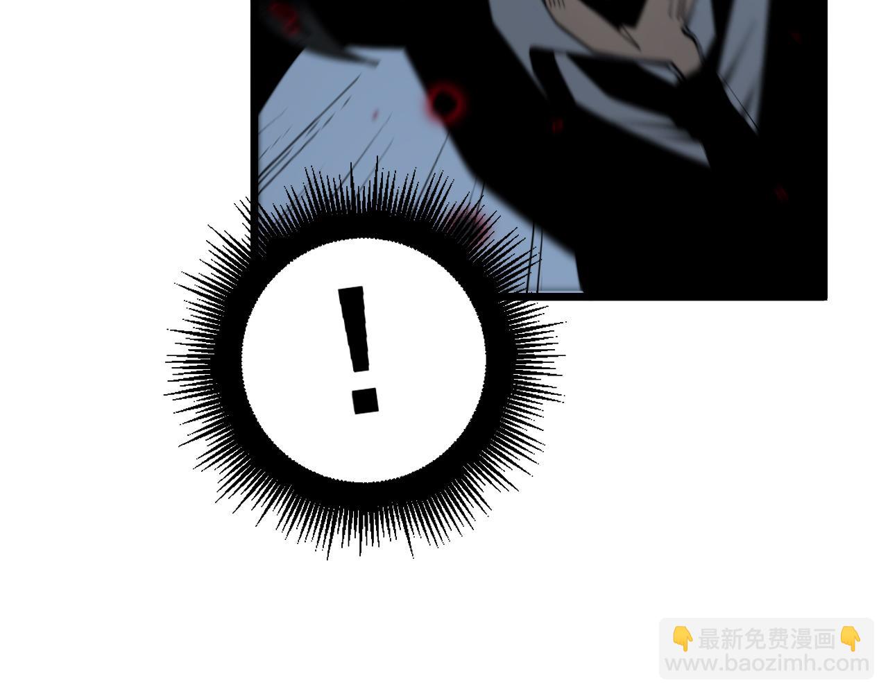 第378话 四神护身咒46