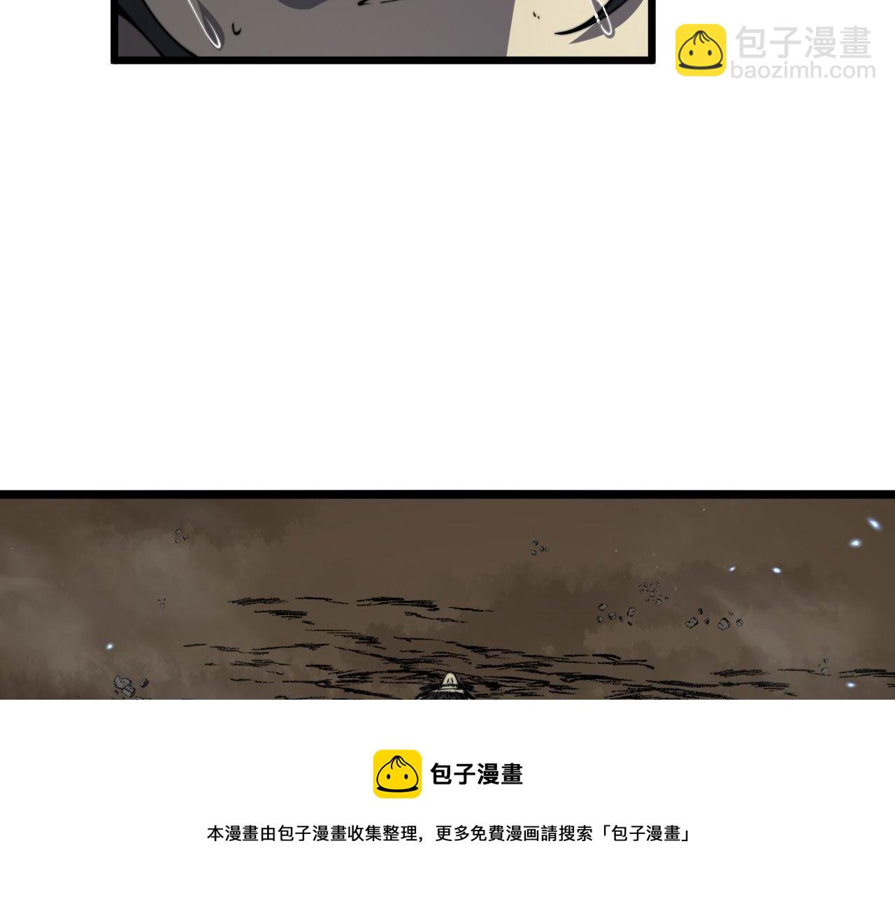 第378话 四神护身咒53