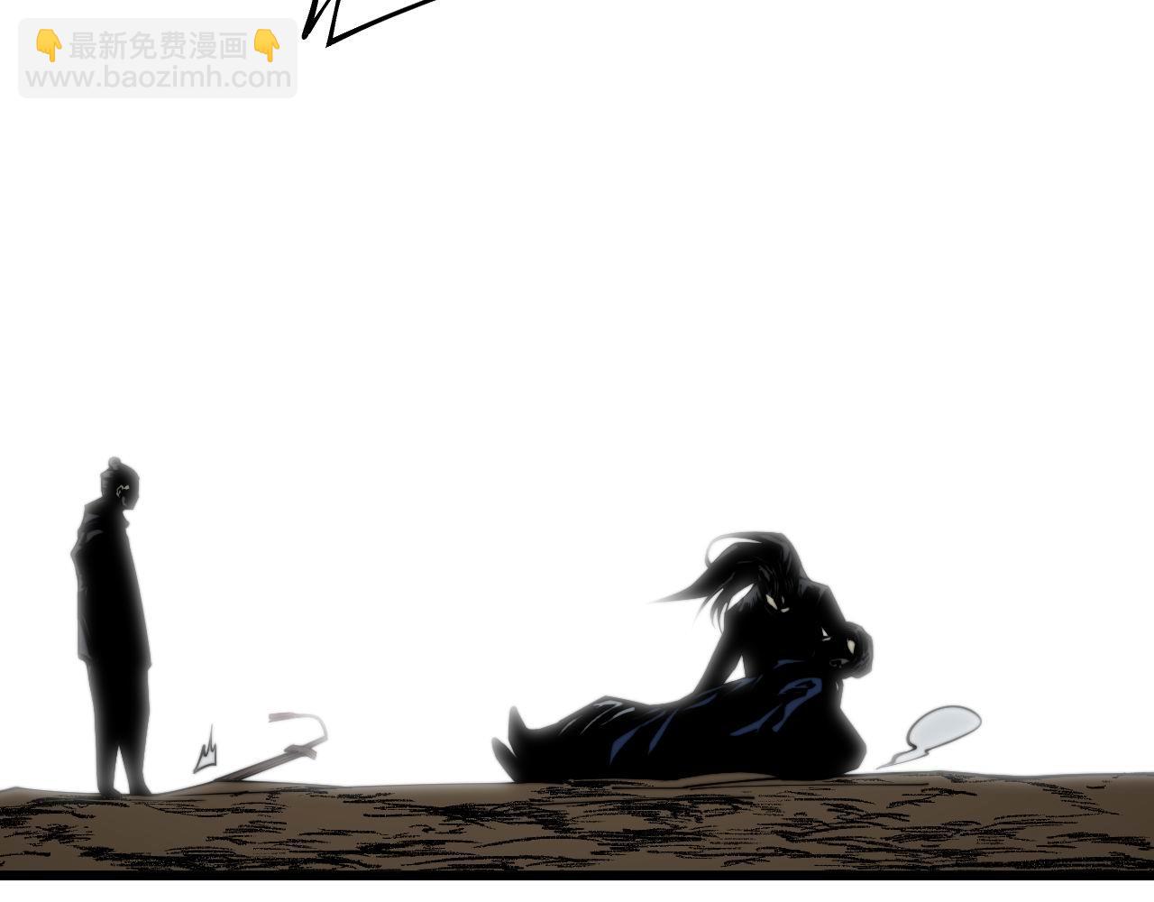 第378话 四神护身咒60