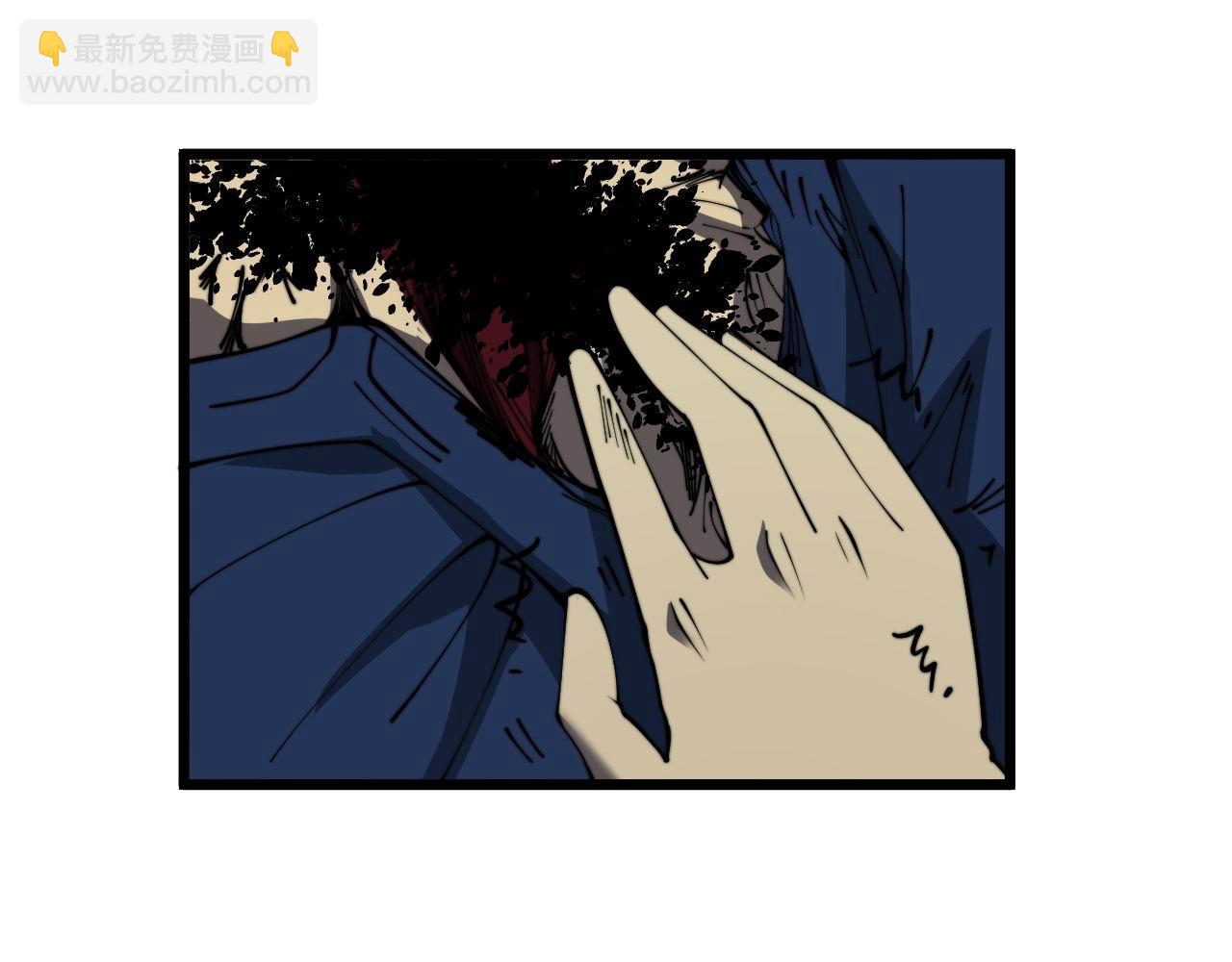 第378话 四神护身咒68
