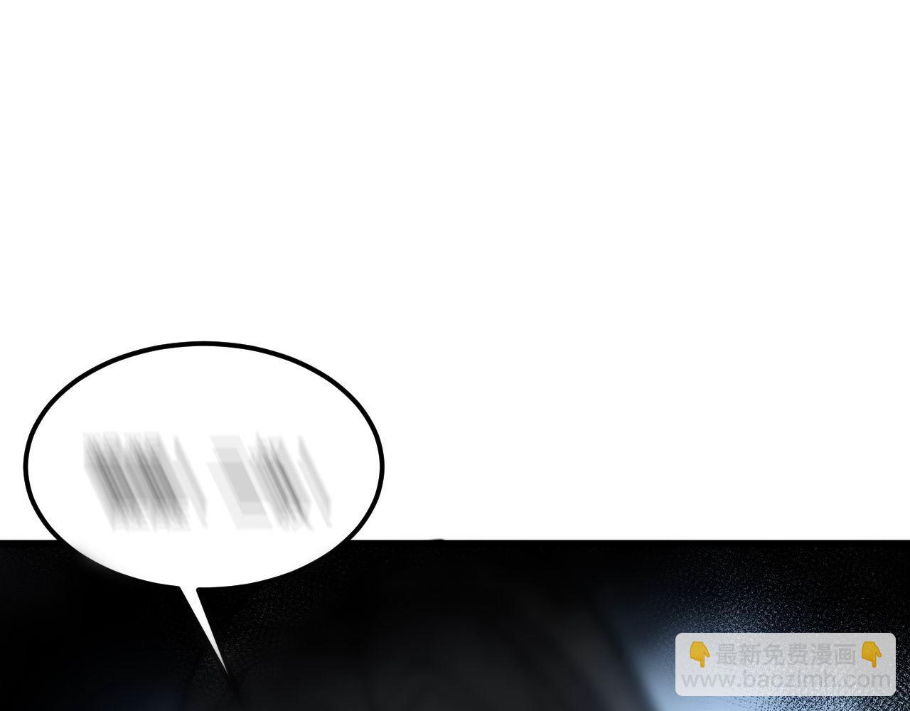 第378话 四神护身咒72