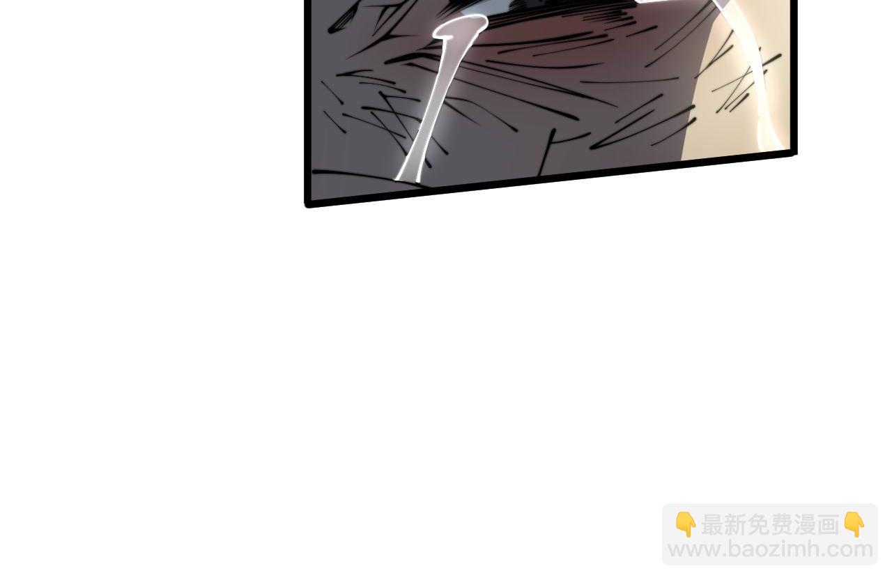 第378话 四神护身咒79